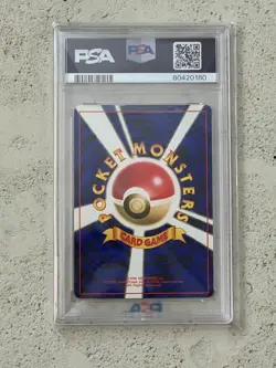 1999 POKEMON JPN GYM 2 #94 SABRINA'S GENGAR-HOLO PSA 9 - Image 2