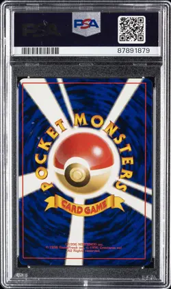 1997 POKEMON JPN FOSSIL #149 DRAGONITE-HOLO PSA 9 - Image 2