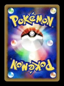 [NM] Wave-Guiding Hero Lucario Holo Japanese 10th Movie Commemoration Pokemon C - Image 2