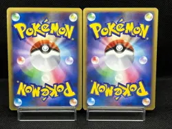 (MP) Squirtle 009/DPt-P Bulbasaur 030/DPt-P Pokemon Center 10th anniversary Card - Image 3