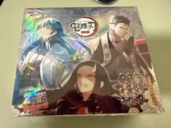 Anime Demon Slayer CCG Collectible Trading Cards - GM-0502 (30 Packs) - Image 3