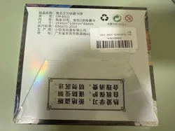 Anime Demon Slayer CCG Collectible Trading Cards - GM-0502 (30 Packs) - Image 4