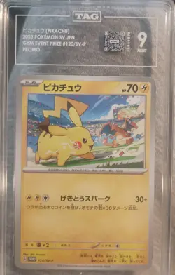 Tag 9 Pikachu - 120/SV-P 120/SV-P Sv-P Promotional Cards Regular (Japanese) - Image 1