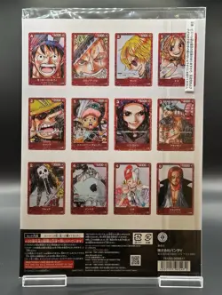 One Piece TCG Premium Card Collection One Film Red Japan Version - Image 2