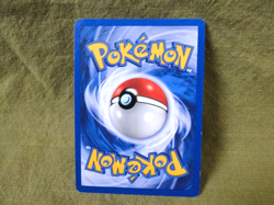 Pokemon Trading Card - EX FireRed & LeafGreen: Nidoran 71/112 - Image 2