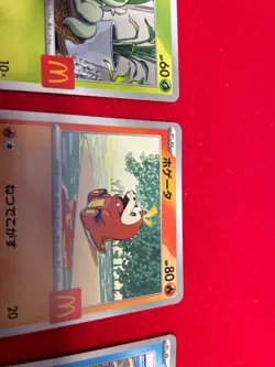 Set of 5 Pokemon Card McDonald's Promo 2025 Japanese without pikachu M-P b284 - Image 4