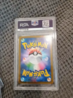 Japanese Bea 261/184 - PSA 10 - Vmax Climax - Pokemon Card TCG - Image 2