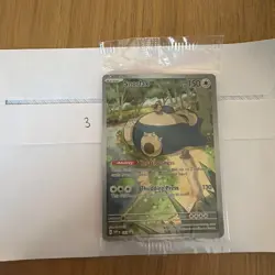 Pokemon TCG Snorlax Promo Card Scarlet Violet 151 SVP051 Holo Sealed - Image 1