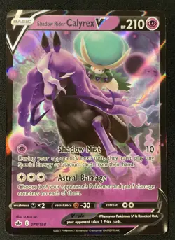 Shadow Rider Calyrex V 074/198 Chilling Reign NM Ultra Rare Pokemon Card A-18 - Image 1