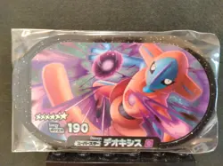 Deoxys Mezastar Pokemon Card Japanese Super Star Tag Tip Disc Free Shipping - Image 1