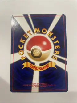 [NM] Ampharos Pokemon Card Japanese No.181 Japanese Vintage Holo Near Mint NM - Image 4