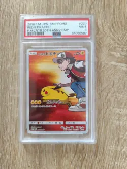 PSA 9 Pokemon Red's Pikachu Pokemon Center Promo 270/SM-P Japanese 2018 - Image 1