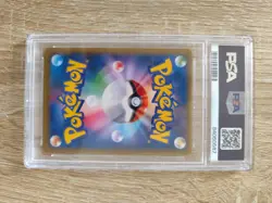 PSA 9 Pokemon Red's Pikachu Pokemon Center Promo 270/SM-P Japanese 2018 - Image 2