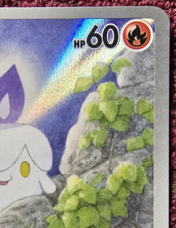 Pokemon TCG Litwick 101/086 White Flare Illustration Rare Holo English MINT - Image 3