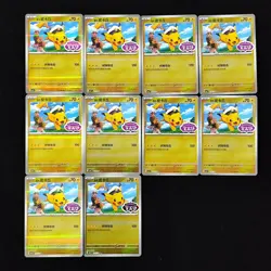 2025 Pokemon S-Chinese GEM CBB1C 07 07/09 RR Captain Pikachu Lot*10 Pcs NM - Image 1