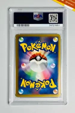 Pokemon PSA 10 Black Belt Reverse Foil 1st Ed Clash Summit L3 #077 Japanese - Image 2