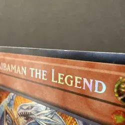 Kaibaman the Legend DUAD-EN021 1st Edition Secret Rare Yu-Gi-Oh! - Image 4