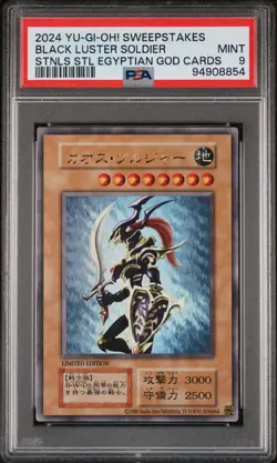 2024 YU-GI-OH! SWEEPSTAKES BLACK LUSTER SOLDIER PSA 9 - Image 1