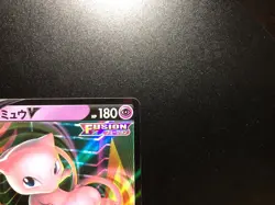 Mew V [NM] - (s8 #039/100) Japanese Pokemon Card Fusion Arts US SELLER - Image 3