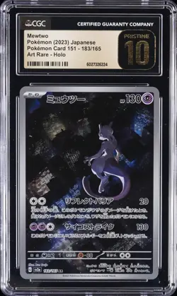 2023 POKEMON POKEMON CARD 151 - ART RARE - HOLO - JPN MEWTWO CGC 10 PRISTINE - Image 1
