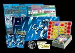 Battle Master Deck Terastal Chien-Pao Scarlet & Violet Pokemon Card Japanese - Image 2