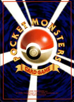 Electabuzz 125 Vending Series 2 Japanese Pokemon Card B74 LP - Image 2