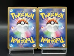 Mew ex SAR 2set 347/190 sv4a &205/165 sv2a Lightly Played Japanese Pokemon Card - Image 2