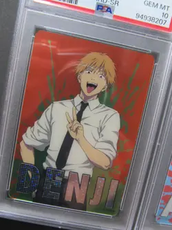 Sequential Set PSA 10| 2023 Forte Chainsaw Man Collectors Card DENJI AKI SR - Image 4