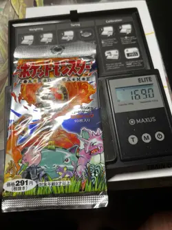 GUARANTEED HEAVY 1996 Japanese Base Set Booster Pack Pokemon BOX FRESH!! - Image 1