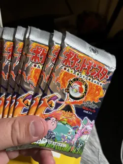 GUARANTEED HEAVY 1996 Japanese Base Set Booster Pack Pokemon BOX FRESH!! - Image 3