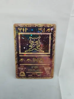 Ancient Mew Pokemon TCG Double Holo Foil RARE 2000 Promo Near Mint Condition - Image 1