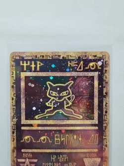 Ancient Mew Pokemon TCG Double Holo Foil RARE 2000 Promo Near Mint Condition - Image 2