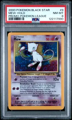 MEW - Holo Swirl (PSA 8) 2000 Pokemon Black Star Promo #9 - Image 1