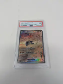 PSA 9 Great Tusk ex 246/198 SIR 2023 Scarlet & Violet SVI English Pokemon - Image 1