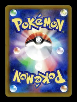 [NM-] Gourgeist Holo Japanese Phantom Gate 044/088 Pokemon A - Image 2