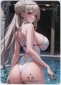 ❤FORMIDABLE - Goddess Story Anime Waifu Card NATIONAL BEAUTY SSR-018 AZUR LANE - Image 1