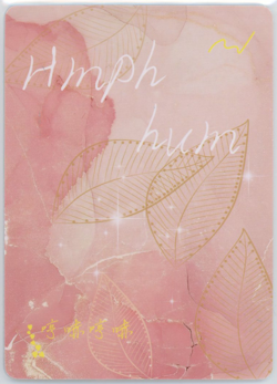 ❤KMS ROON - GODDESS STORY ANIME WAIFU CARD - HMPH HUM - SSR-008 - AZUR LANE - Image 2