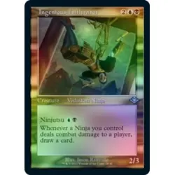 FOIL INGENIOUS INFILTRATOR (RETRO FRAME) X4 Modern Horizons Magic MTG MINT CARD - Image 1