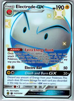 Electrode GX SV57/SV94 Hidden Fates: Shiny Vault - Pokemon Card - NM - Image 1