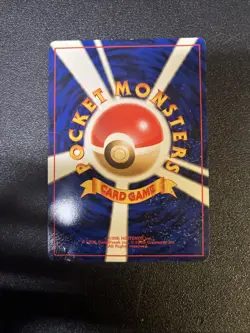 Grimer Rocket Gang Regular (Japanese) Banned Card - Image 2