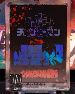 Power SSR 2023 Chainsaw Man Set Premium Foil Card SSR-014 55pt Toploader Sealed - Image 2