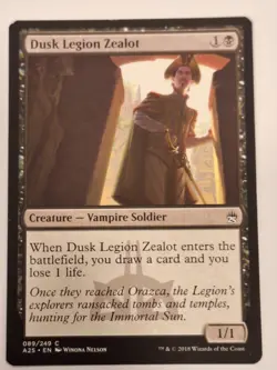 Dusk Legion Zealot - Masters 25 - Magic the Gathering MTG Nice! - Image 1