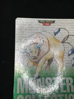 Tauros 2 - GREEN CARDDASS Monsters Collection 1996 - Japanese Pokemon - Image 3