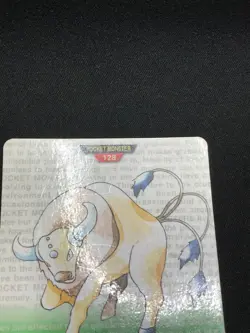 Tauros 2 - GREEN CARDDASS Monsters Collection 1996 - Japanese Pokemon - Image 5