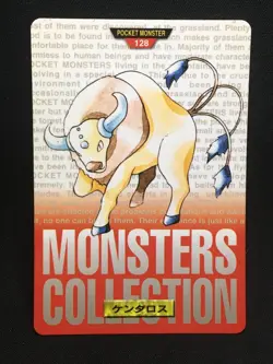 Tauros 1 - RED CARDDASS Monsters Collection 1996 - Japanese Pokemon - Image 2