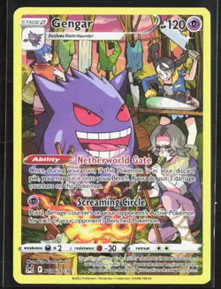 Pokemon Lost Origins GENGAR Trainer Gallery TG06/TG30 #1 - Image 1
