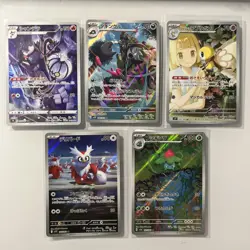 Pokemon TCG Japanese Illustration Rare Holo Lot Of 5 All Near Mint - Image 1