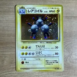 Magneton No. 082 Pokemon Base Holo Rare WOTC Vintage Card Japanese LP Expansion - Image 1