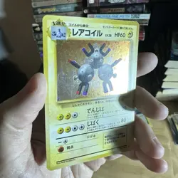Magneton No. 082 Pokemon Base Holo Rare WOTC Vintage Card Japanese LP Expansion - Image 3