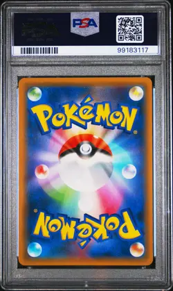 2019 POKEMON JPN SM PROMO #338 DETECTIVE PIKACHU PSA 10 - Image 2